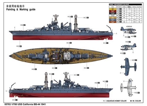 Trumpeter 1:700 - USS California BB-44 1941 (05783)
