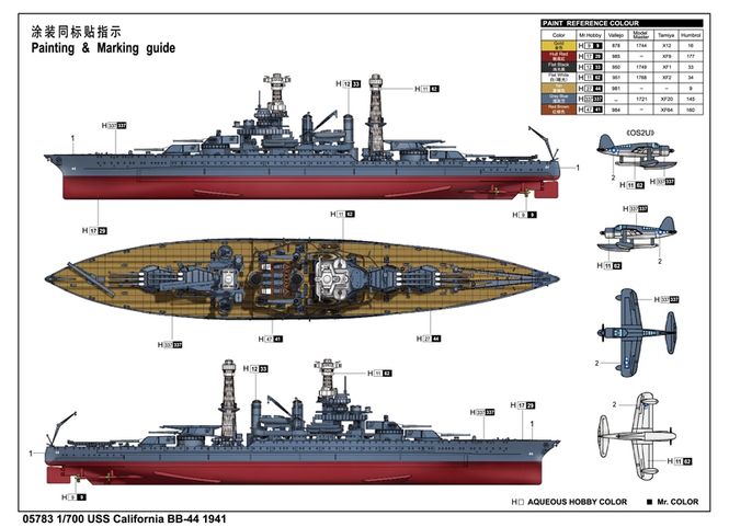 Hovedbilde Trumpeter 1:700 - USS California BB-44 1941 ...