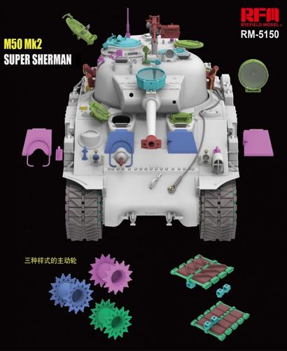 Rye Field Model 1:35 - M50 Mk.2 Super Sherman (M4A4) Standard Version (5150)