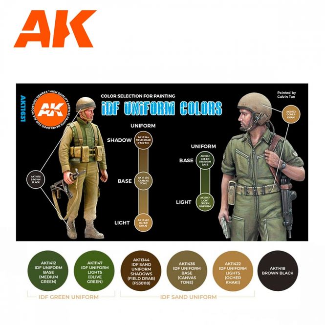 Hovedbilde AK-Interactive AK 11631 IDF UNIFORM COLORS SET