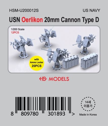 HS Models 1:200 - US Navy Oerlikon 20mm Cannon Type D with Ammo Boxes
