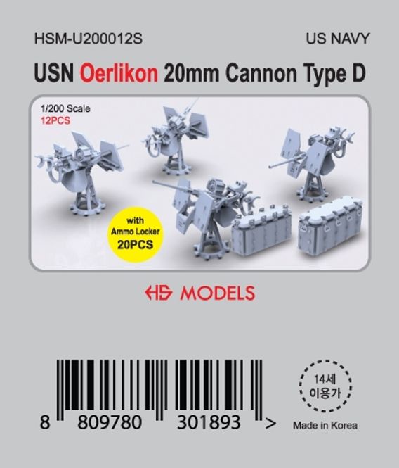 Hovedbilde HS Models 1:200 - US Navy Oerlikon 20mm Cannon ...