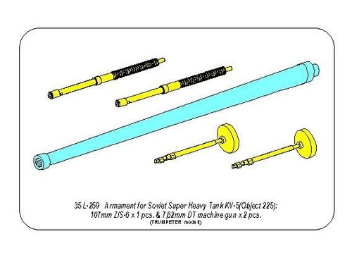 Armament for Soviet Super Heavy Tank KV-5 (Object 225)