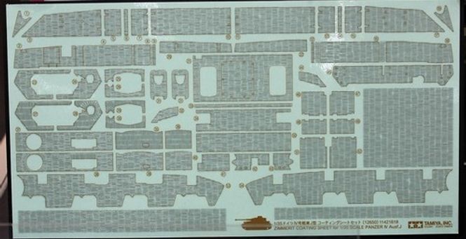 Hovedbilde Tamiya 1:35 - 12650 Zimmerit Coating Sheet - ...
