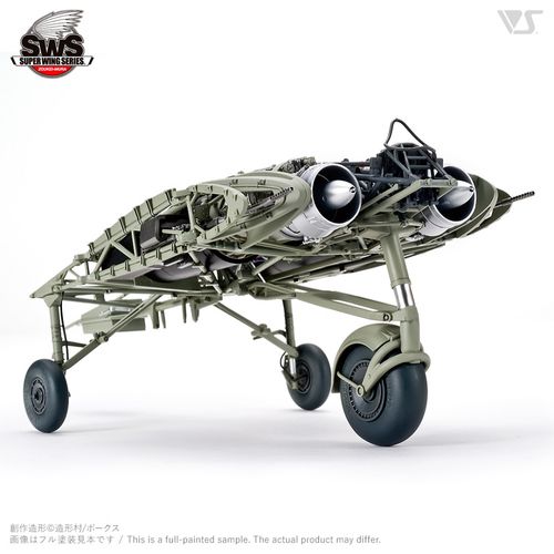 Zoukei-Mura 1:32 - Horten Ho 229 (SWS08)
