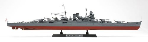 Tamiya 1:350 - 78023 Japanese Heavy Cruiser Mogami
