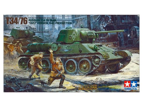 Tamiya 1:35 - Russian T34/76 Tank ChTZ Version 1943 Production (35149)