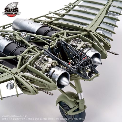 Zoukei-Mura 1:32 - Horten Ho 229 (SWS08)