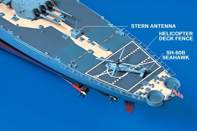 Hovedbilde Tamiya 1:350 - 78028 USS New Jersey (BB-62)