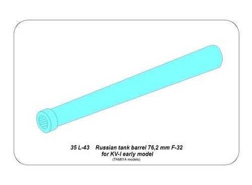 Russ 76,2mm F-32 tank barrel for KV-I early model 1941