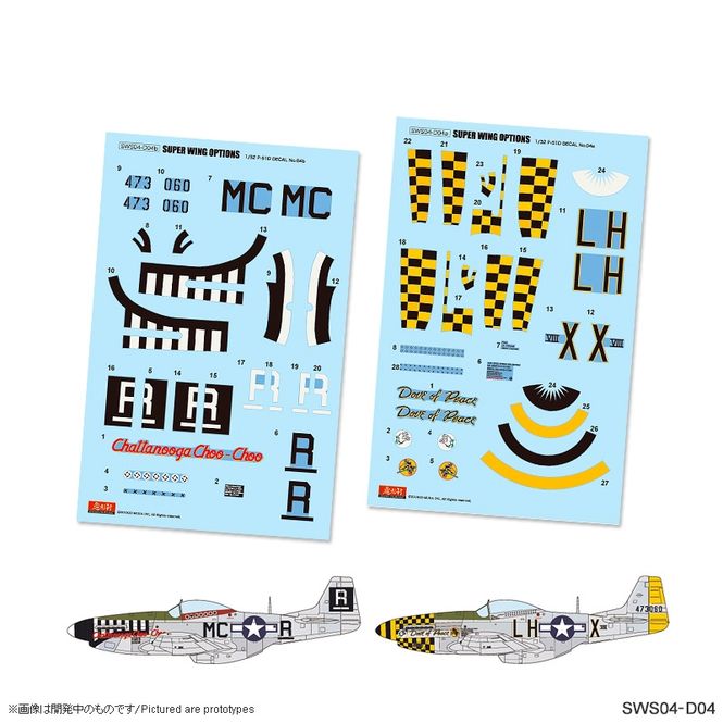 Hovedbilde SWS04-D04 P-51D Marking Set 4