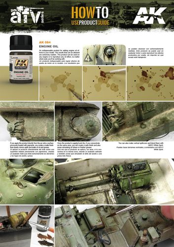 Engine oil