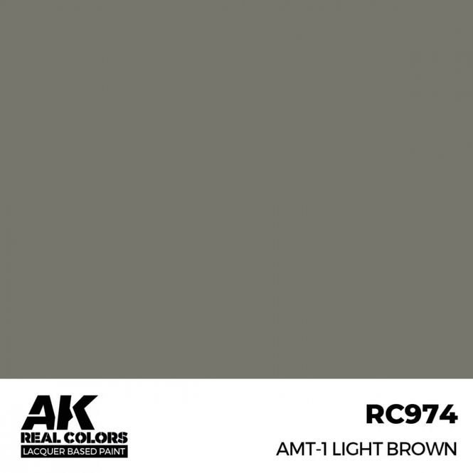 Hovedbilde RC974 AMT-1 Light Brown
