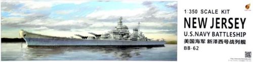 Very Fire 1:350 - U.S. Navy Battleship New Jersey BB-62 (350911)