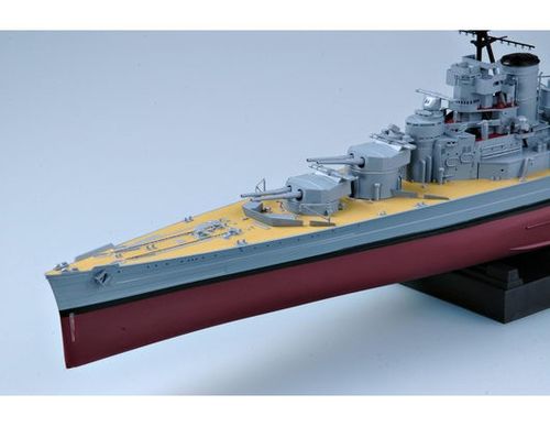 Trumpeter 1:350 - HMS Hood (05302)
