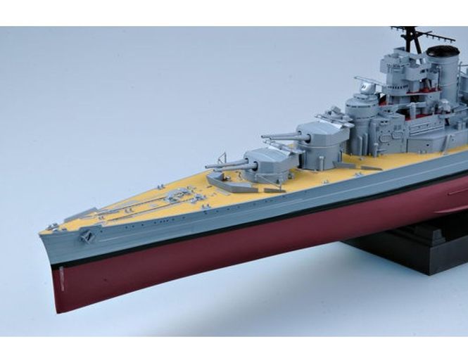 Hovedbilde Trumpeter 1:350 - HMS Hood (05302)