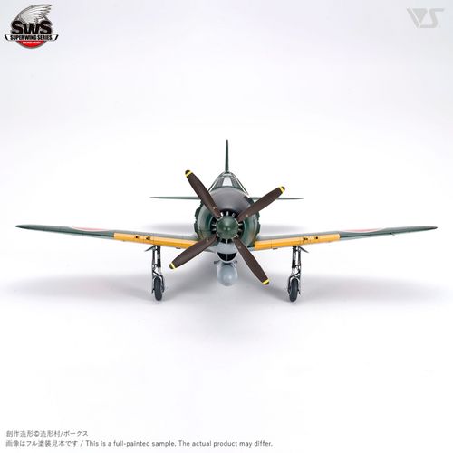 Zoukei-Mura 1:32 - J2M3 Imperial Japanese Navy Interceptor Raiden (SWS05)
