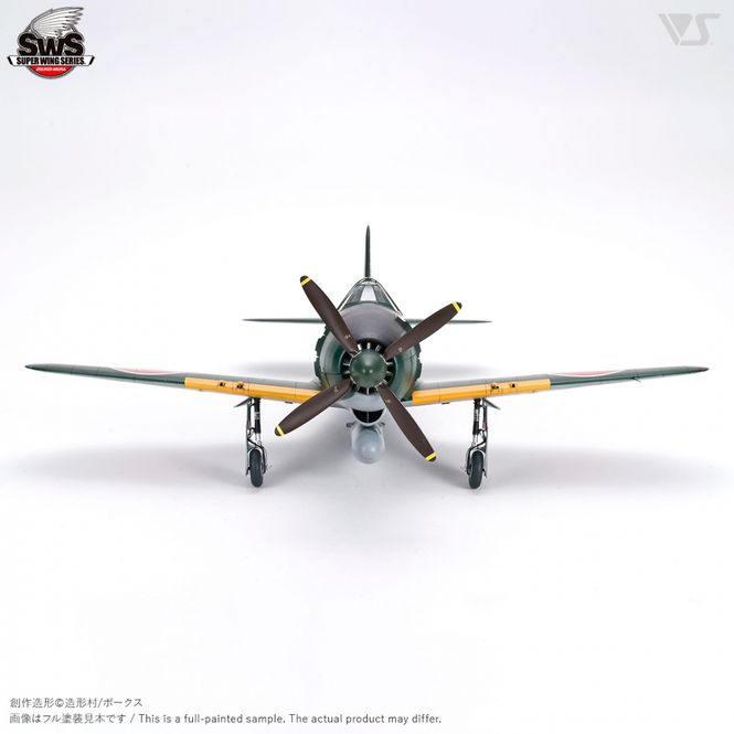 Hovedbilde Zoukei-Mura 1:32 - J2M3 Imperial Japanese Navy ...