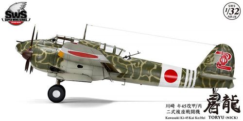 Zoukei-Mura 1:32 - Kawasaki Ki-45 Kai Kou/Hei 