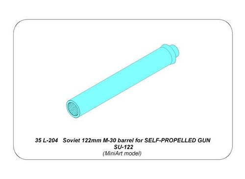 Barrel for SELF-PROPELLED GUN SU-122