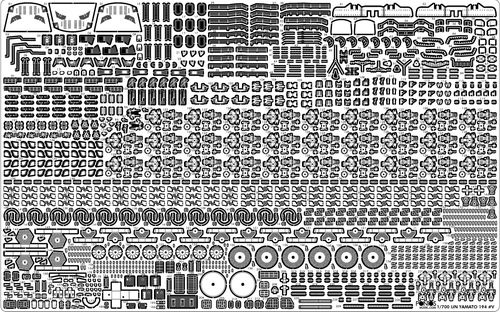 Pontos Model 1:700 - IJN Battleship Yamato 1945 Full Hull Model Kit (70002R1)