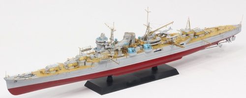 Pontos Model 1:350 - IJN Heavy Cruiser Mogami 1942 Detail Up Set (for Tamiya 78023) (37035F1)