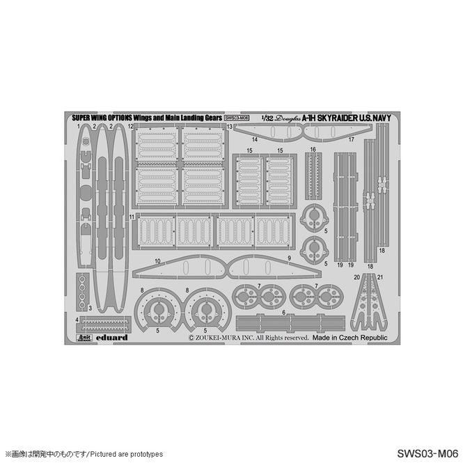 Hovedbilde SWS03-M06 A-1H Photo-Etched Wings and Main ...