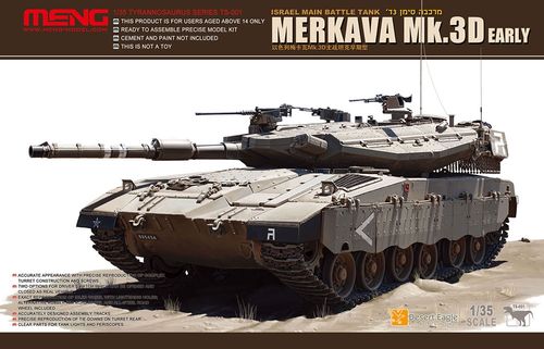 Meng Model 1:35 - Israel Main Battle Tank MERKAVA Mk.3D Early Version (TS-001)