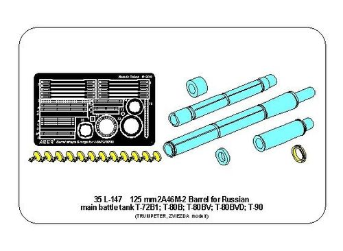 125mm 2A46M-2 Barrel for Russian Tank  T-72B1;T-90; T-80B; T-80BV; T-80BVD