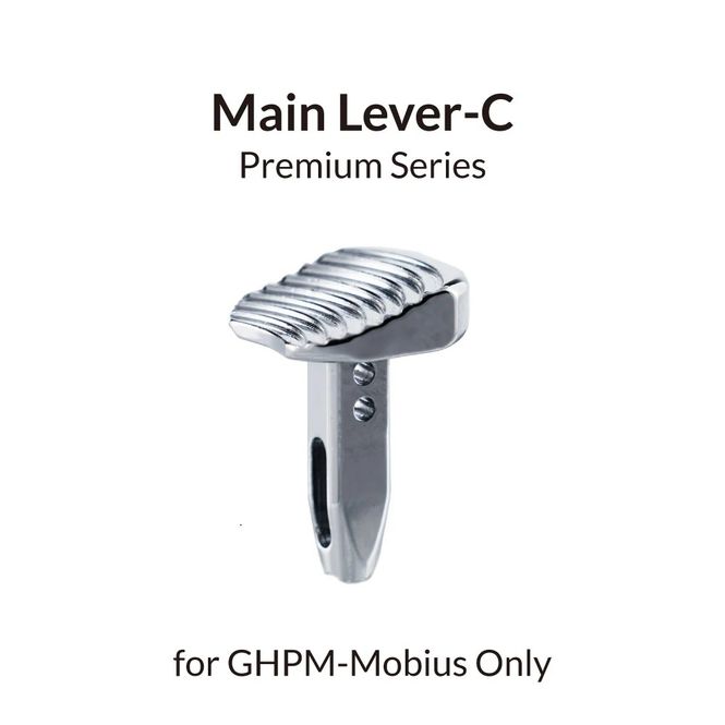 Hovedbilde Gaahleri Airbrush Main Lever-C Type