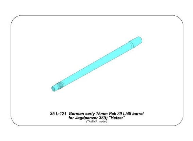 Hovedbilde Early barrel for Hetzer