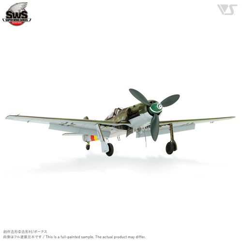 Zoukei-Mura 1:32 - Focke-Wulf Ta152H-1 (SWS02)