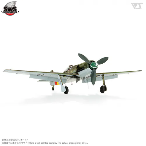 Zoukei-Mura 1:32 - Focke-Wulf Ta152H-1 (SWS02)