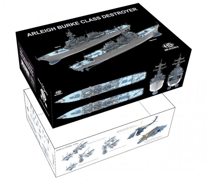 Hovedbilde HS Models 1:200 - USS Curtis Wilbur (DDG-54) - ...