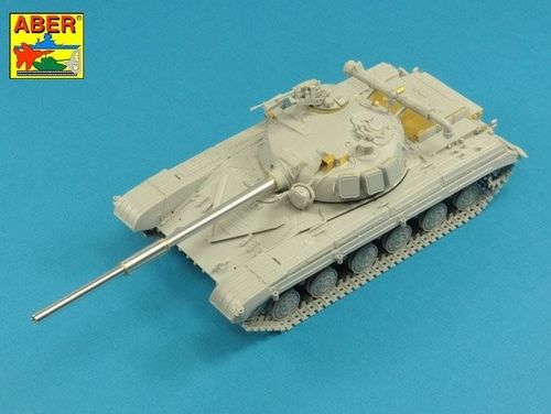 125mm 2A46 Barrel for Russian Tank T-64 &T-72A - without thermal cover