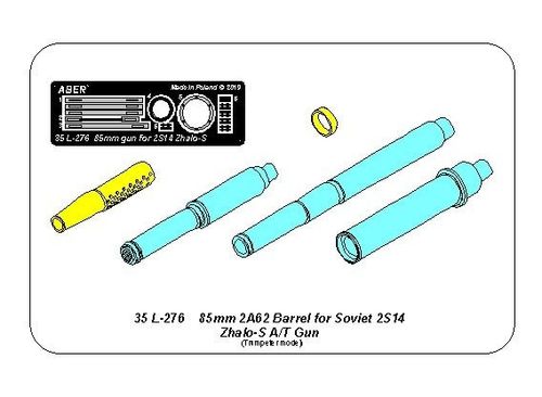 85mm 2A62 Barrem for Soviet 2S14 Zhalo-S A/T Gun
